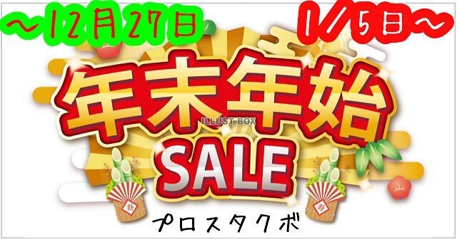 }nWOiQRsj摜6