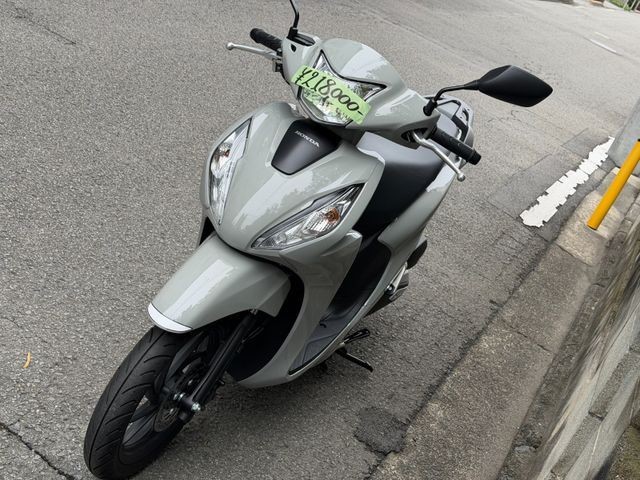�z���_�f�B�I110�i���Q�����R�s�j�摜4