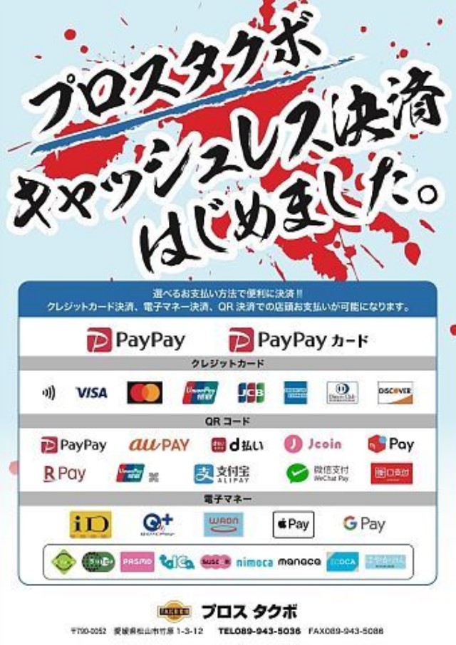 XYLAFjX125iQRsj摜4