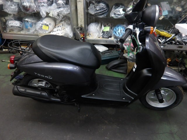 �z���_Today�i����������s�j�摜3