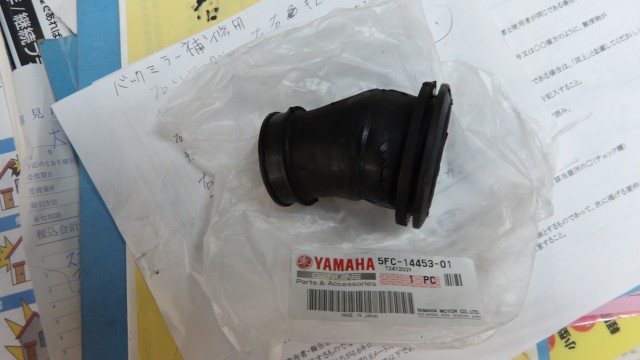 }nRZ50isj摜17