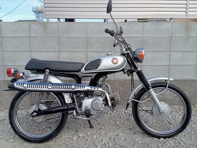 Cl50 実動 中古車 ホンダ 徳島県 有 エストコーポレーション 中古バイク詳細 中古バイク探しはmjbikeで