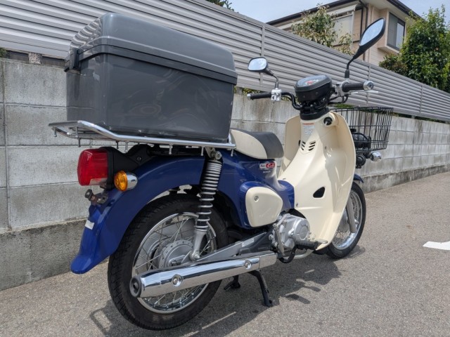 �z���_�X�[�p�[�J�u50�v���i�����������s�j�摜2