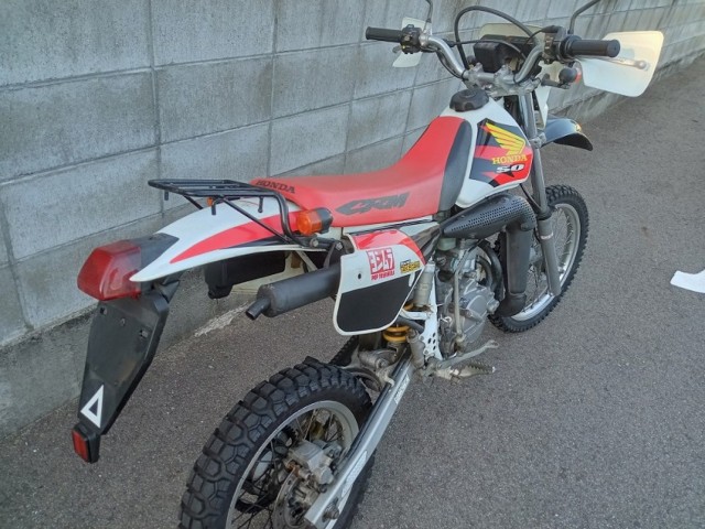 z_CRM50isj摜4