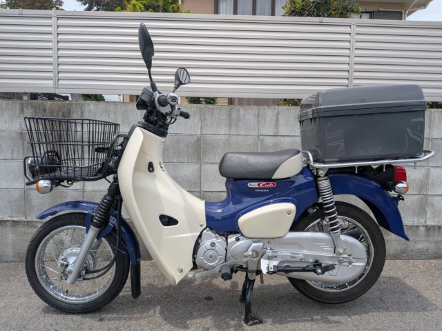 �z���_�X�[�p�[�J�u50�v���i�����������s�j�摜6