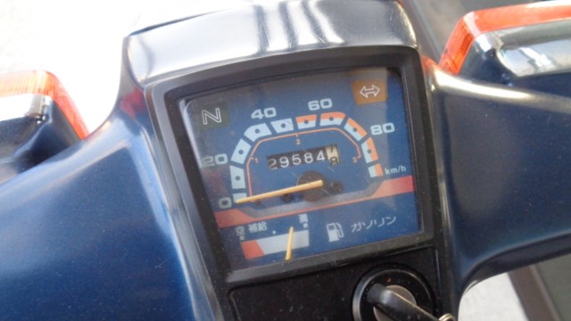 �z���_�X�[�p�[�J�u90�i���m���썑�s�j�摜8