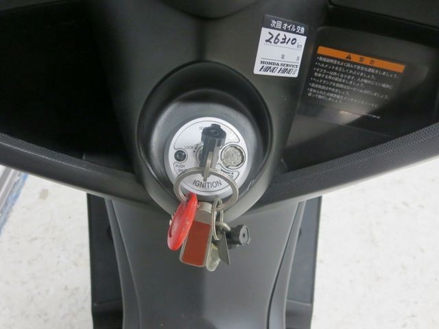���}�nNMAX155�i���Q���ɗ\�S�u�����j�摜32