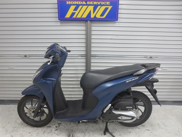 �z���_�f�B�I110�i���Q���ɗ\�S�u�����j�摜32