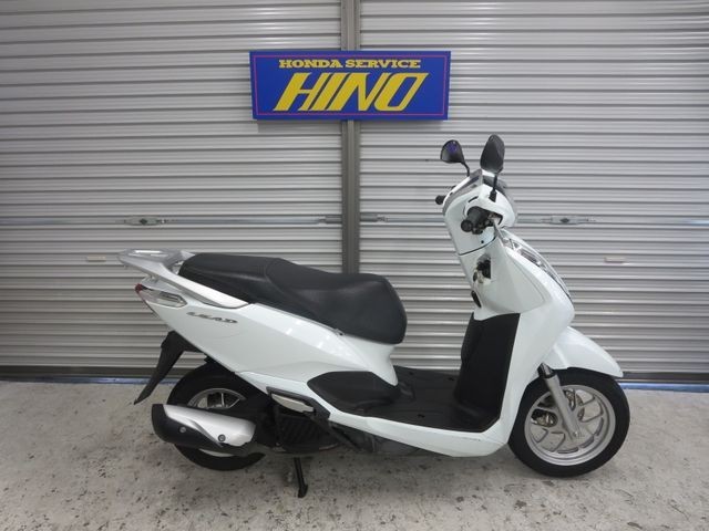 �z���_���[�h125�i���Q���ɗ\�S�u�����j�摜1