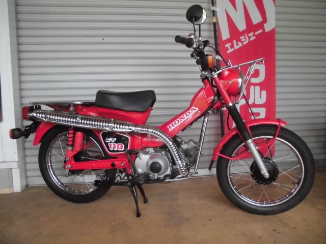 �z���_CT110�i���m�������S�l���\���j�摜1