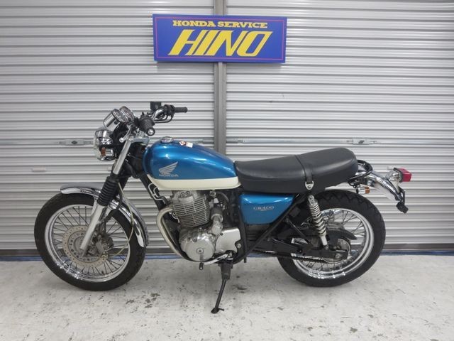 �z���_CB400SS�i���Q���ɗ\�S�u�����j�摜31