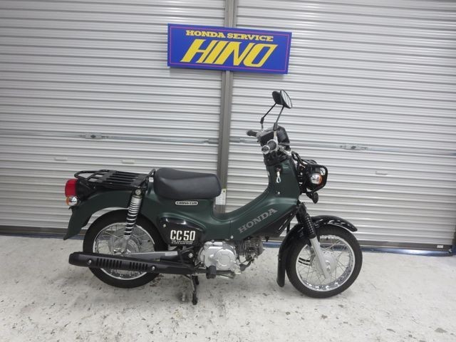 �z���_�N���X�J�u50�i���Q���ɗ\�S�u�����j�摜1