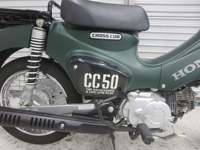 �z���_�N���X�J�u50�i���Q���ɗ\�S�u�����j�摜20