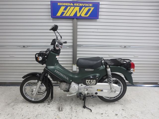 �z���_�N���X�J�u50�i���Q���ɗ\�S�u�����j�摜38
