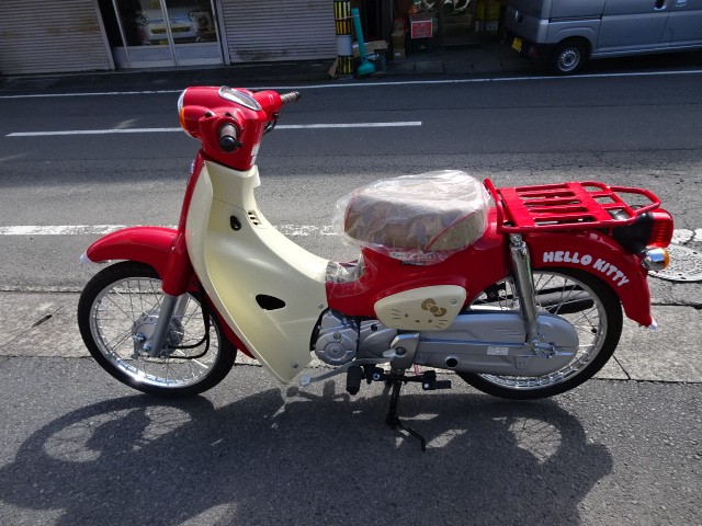 �z���_�X�[�p�[�J�u50�i���m���h�юs�j�摜1