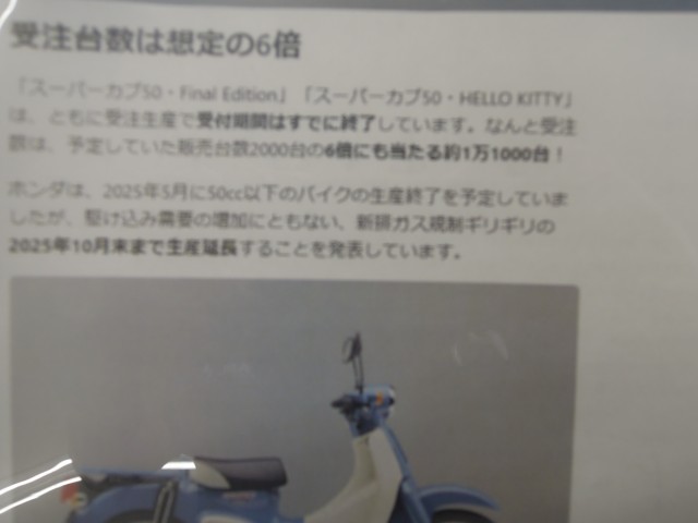 z_X[p[Ju50immsj摜3