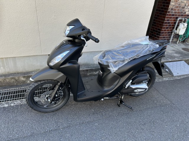 �z���_�f�B�I110�i���Q�����R�s�j�摜2