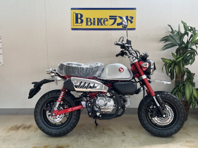 �z���_�����L�[125�i���m�����m�s�j�摜1