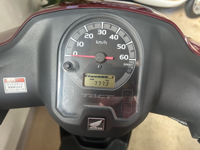 �z���_�^�N�g�i���m�����m�s�j�摜3