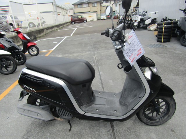 �z���_Dunk�i���Q�����R�s�j�摜1