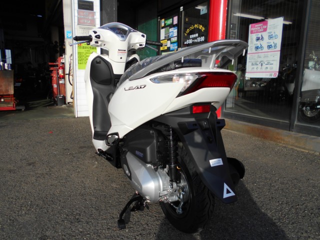 �z���_���[�h125�i���Q�����R�s�j�摜6