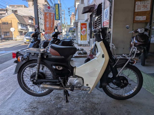 �z���_�v���X�J�u�i���Q�����R�s�j�摜1