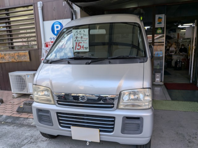 �X�Y�L�G�u���C���S���i���Q�����R�s�j�摜2