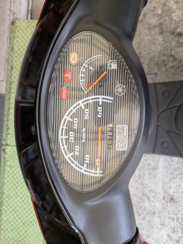 ���}�n�W���O�i���Q�����R�s�j�摜11