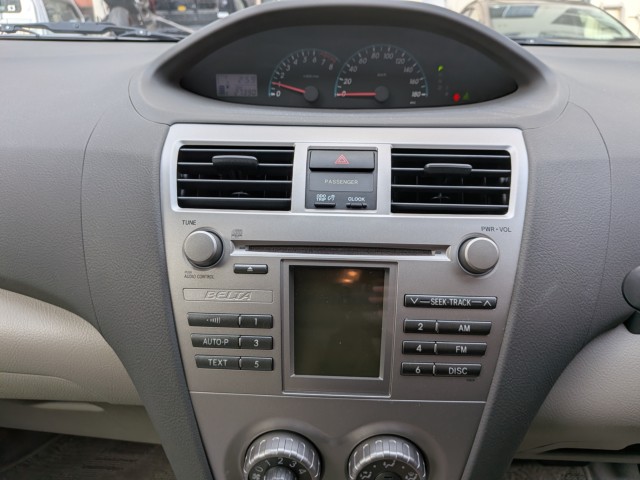 ���Y�E���̑��x���^�i���Q�����R�s�j�摜13