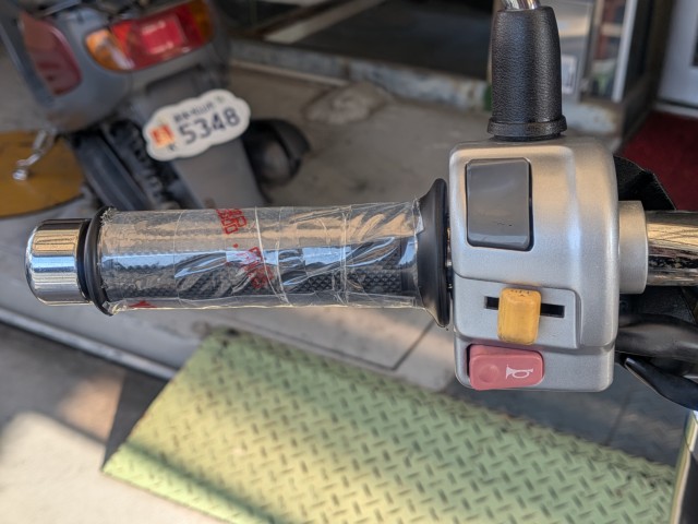 ���}�nVOX�i���Q�����R�s�j�摜11