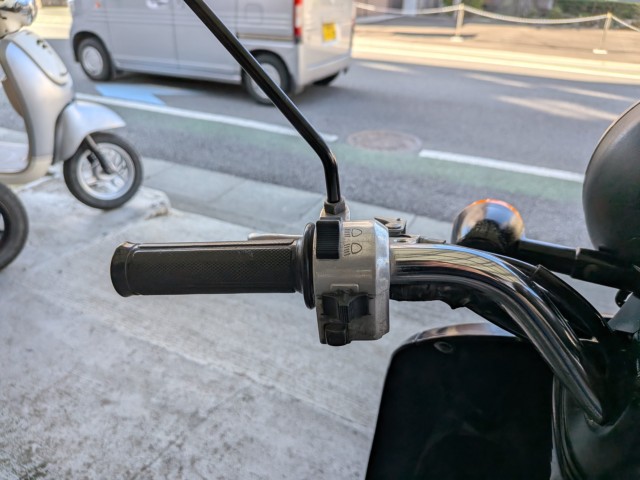 �z���_Today�i���Q�����R�s�j�摜12