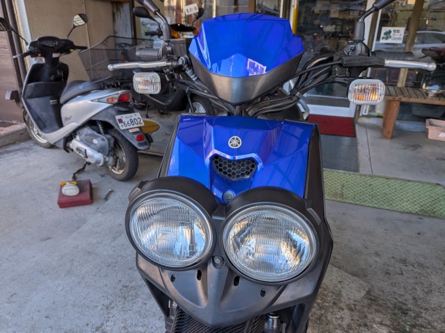 ���}�n�r�[�E�B�Y50�i���Q�����R�s�j�摜9