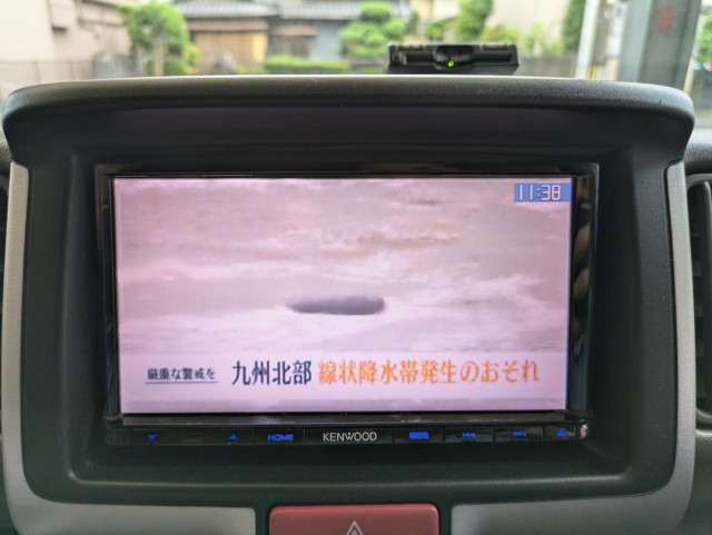 p[cp[c ̑iQRsj摜14