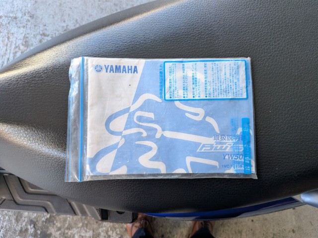 ���}�n�r�[�E�B�Y50�i���Q�����R�s�j�摜23