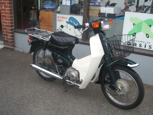 スーパーカブ90 カスタム セル付 ホンダ 愛媛県 城北ホンダ販売 中古バイク詳細 中古バイク探しはmjbikeで