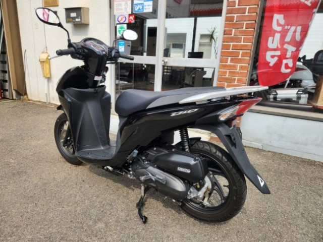 �z���_�f�B�I110�i���Q�����R�s�j�摜5