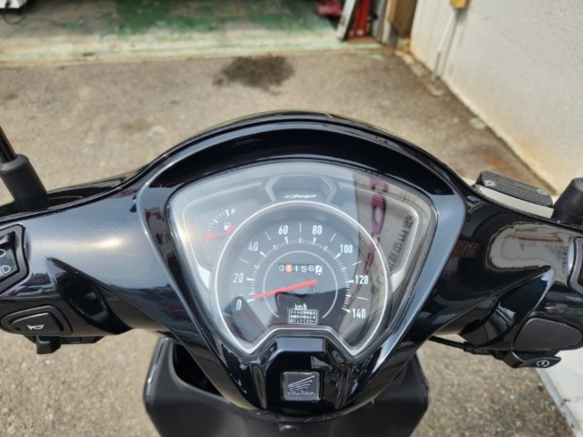 �z���_�f�B�I110�i���Q�����R�s�j�摜12