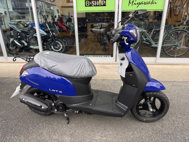 �X�Y�L���b�c�i���Q���쑽�S���q���j�摜1