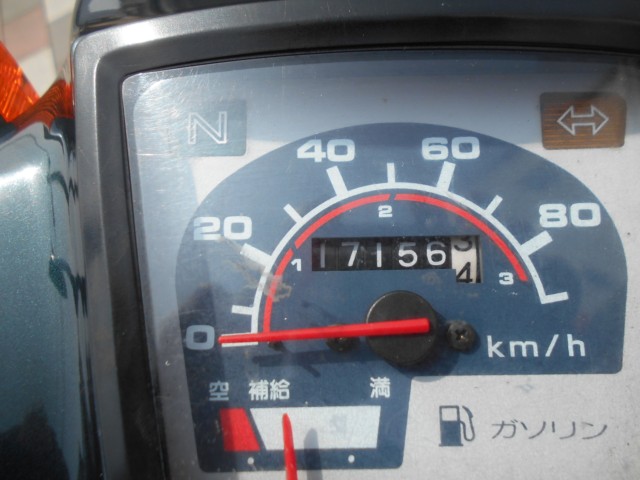 �z���_�X�[�p�[�J�uC90�i�L�����L���s�����k��j�摜4