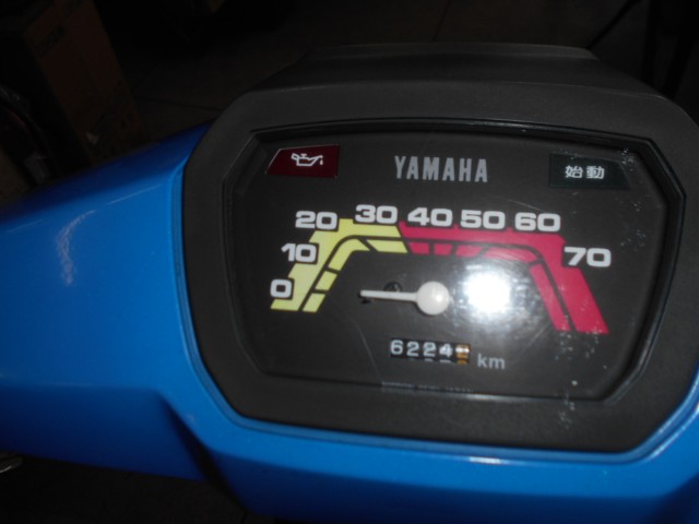 ���}�n�W���O�i�L�����L���s�����k��j�摜2