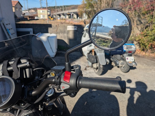 �z���_���u��250�i���Q�������s�j�摜13