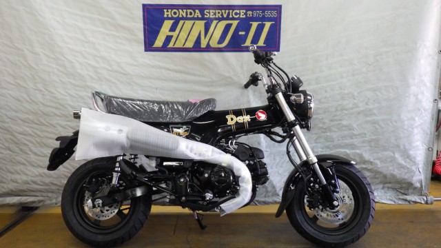 �z���_�_�b�N�X125�i���Q�����R�s�j�摜1