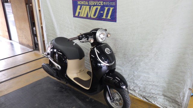 �z���_�W�����m�i���Q�����R�s�j�摜2