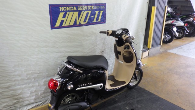 �z���_�W�����m�i���Q�����R�s�j�摜3