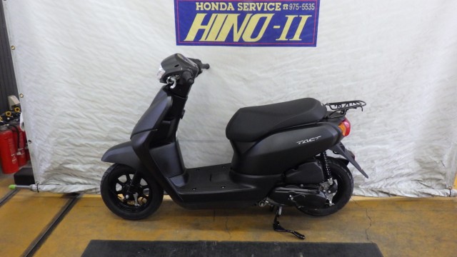 �z���_�^�N�g�i���Q�����R�s�j�摜8