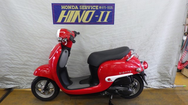 �z���_�W�����m�i���Q�����R�s�j�摜7