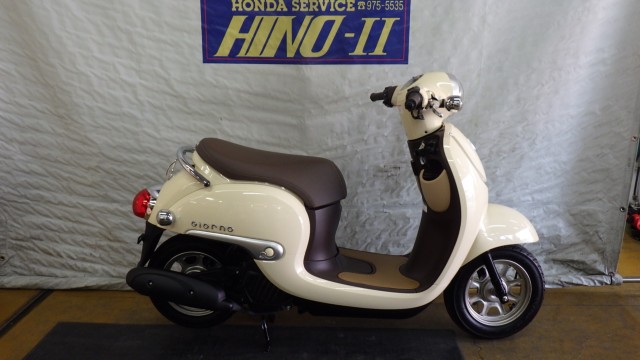 �z���_�W�����m�i���Q�����R�s�j�摜1