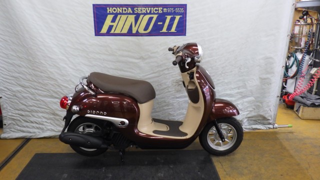 �z���_�W�����m�i���Q�����R�s�j�摜1