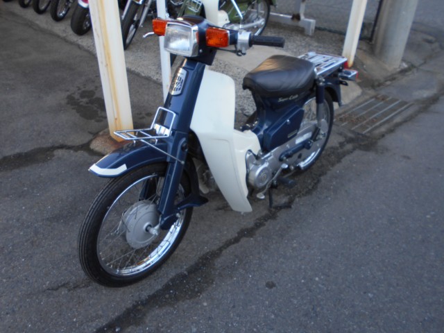 �z���_�X�[�p�[�J�u90�i���R������S�������j�摜3