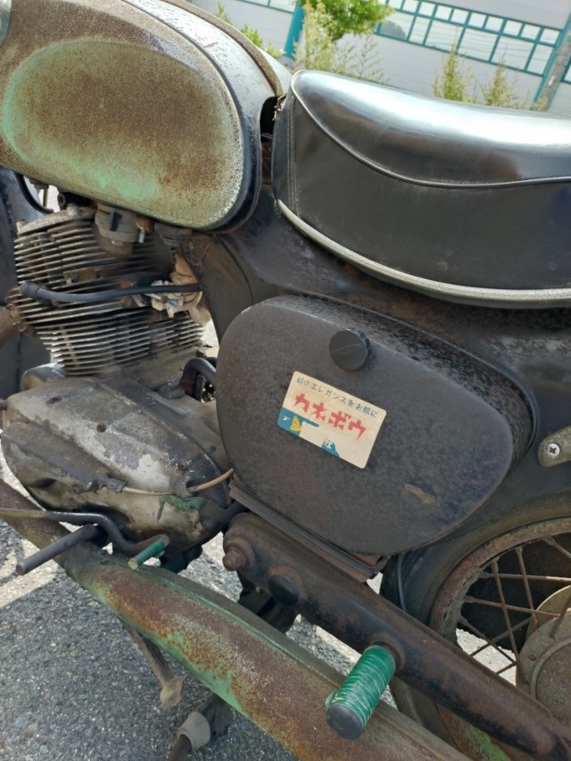 �z���_�z���_C71�i���R������S�������j�摜21